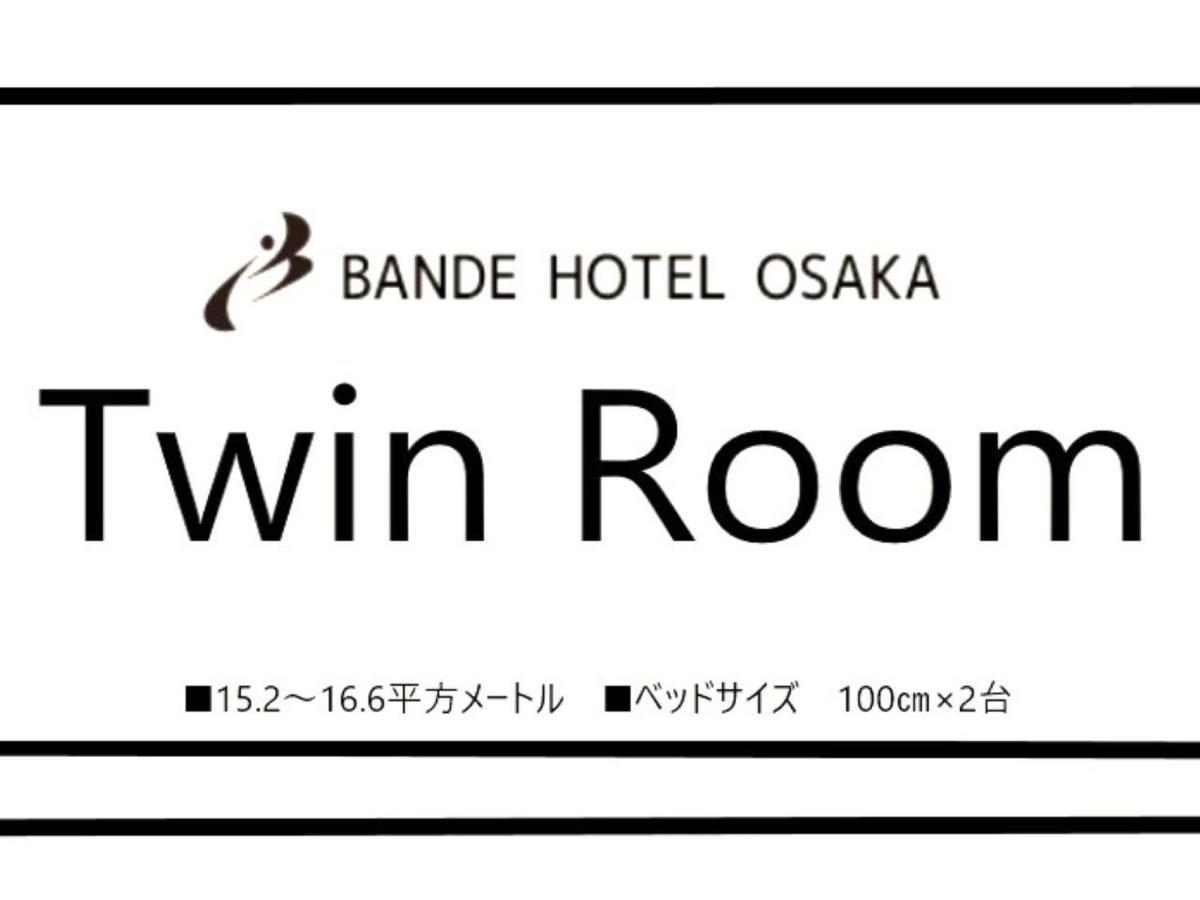 Bande Hotel Osaka Esterno foto