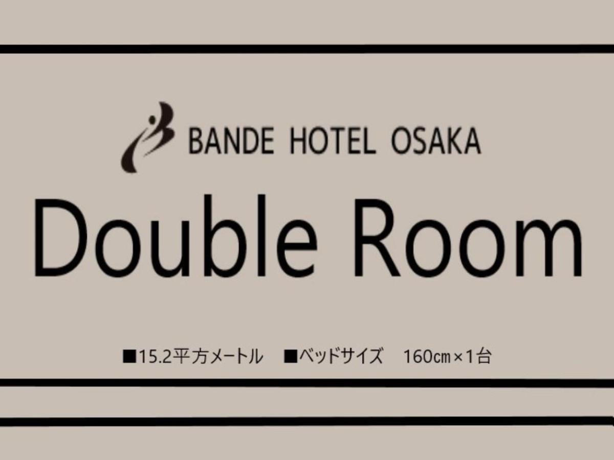 Bande Hotel Osaka Esterno foto